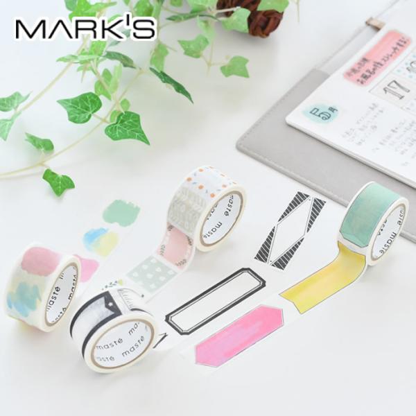 マークス マスキングテープ ポゥ・ム・ポゥ 廃盤 マークス マスキング