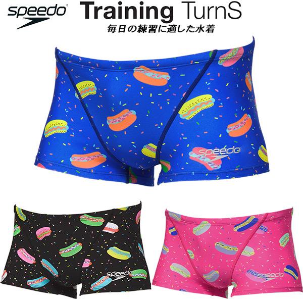 speedo（スピード） メンズ 競泳水着 練習用 Hot Dog TURNS BOX