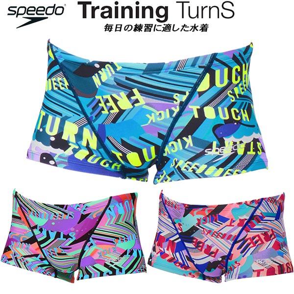 speedo（スピード） メンズ 競泳水着 練習用 Wording Stripes TURNS