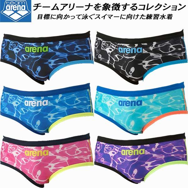 arena アリーナ nux-D 競泳水着 競パン Vパン 水着・ラッシュガード