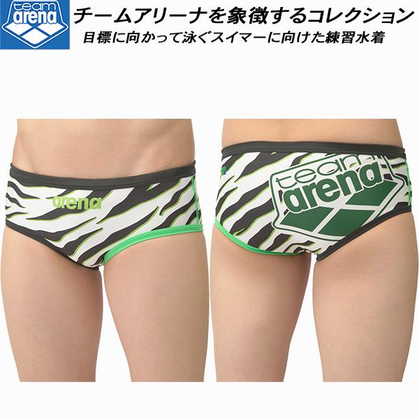 アリーナ（arena） チームアリーナコレクション メンズ 競泳水着 練習