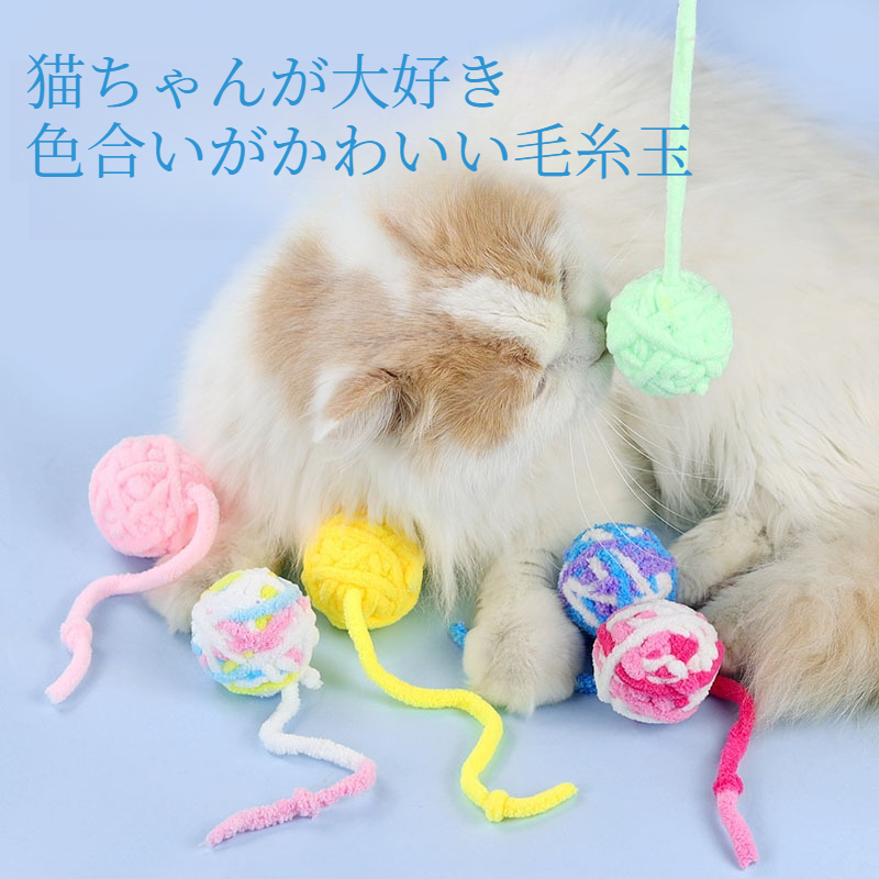 短毛シュシュつまみ細工(水色)わんちゃん猫ちゃん用 ヘア 猫の通販 |