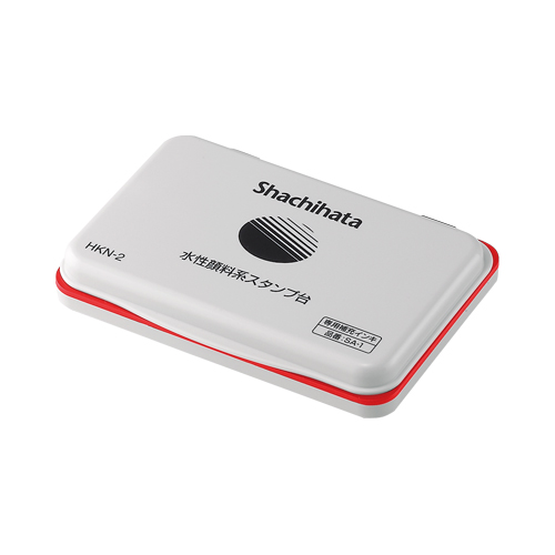 水性顔料系スタンプ台 中形 藍|HKN-2-B|商品カタログ|シヤチハタ株式会社