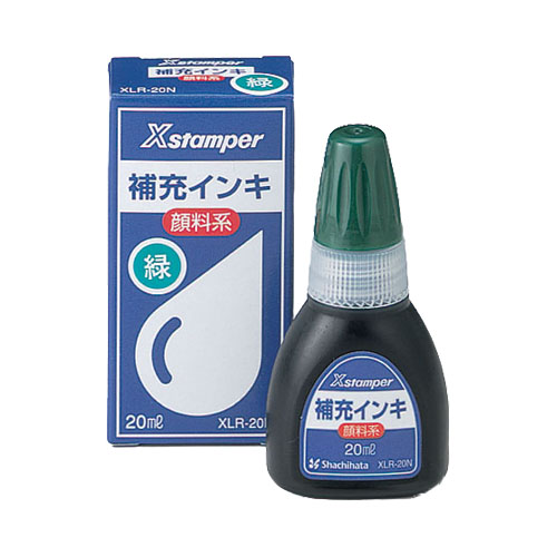 顔料系インキ20ml 緑|XLR-20N|商品カタログ|シヤチハタ株式会社