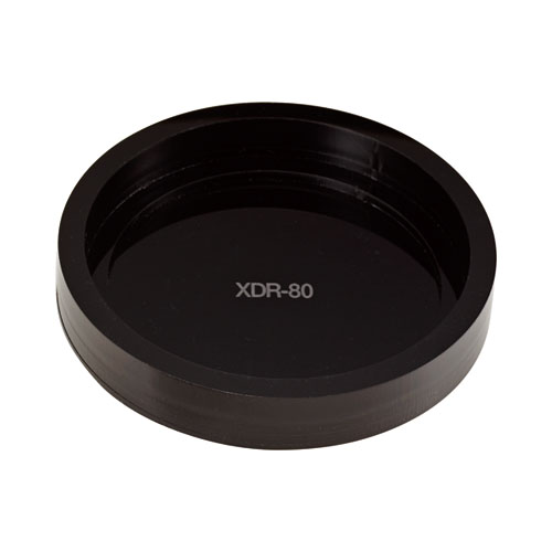 スタンプラリー 置台 角型印65100号用|SR-PD-XH65100|商品カタログ