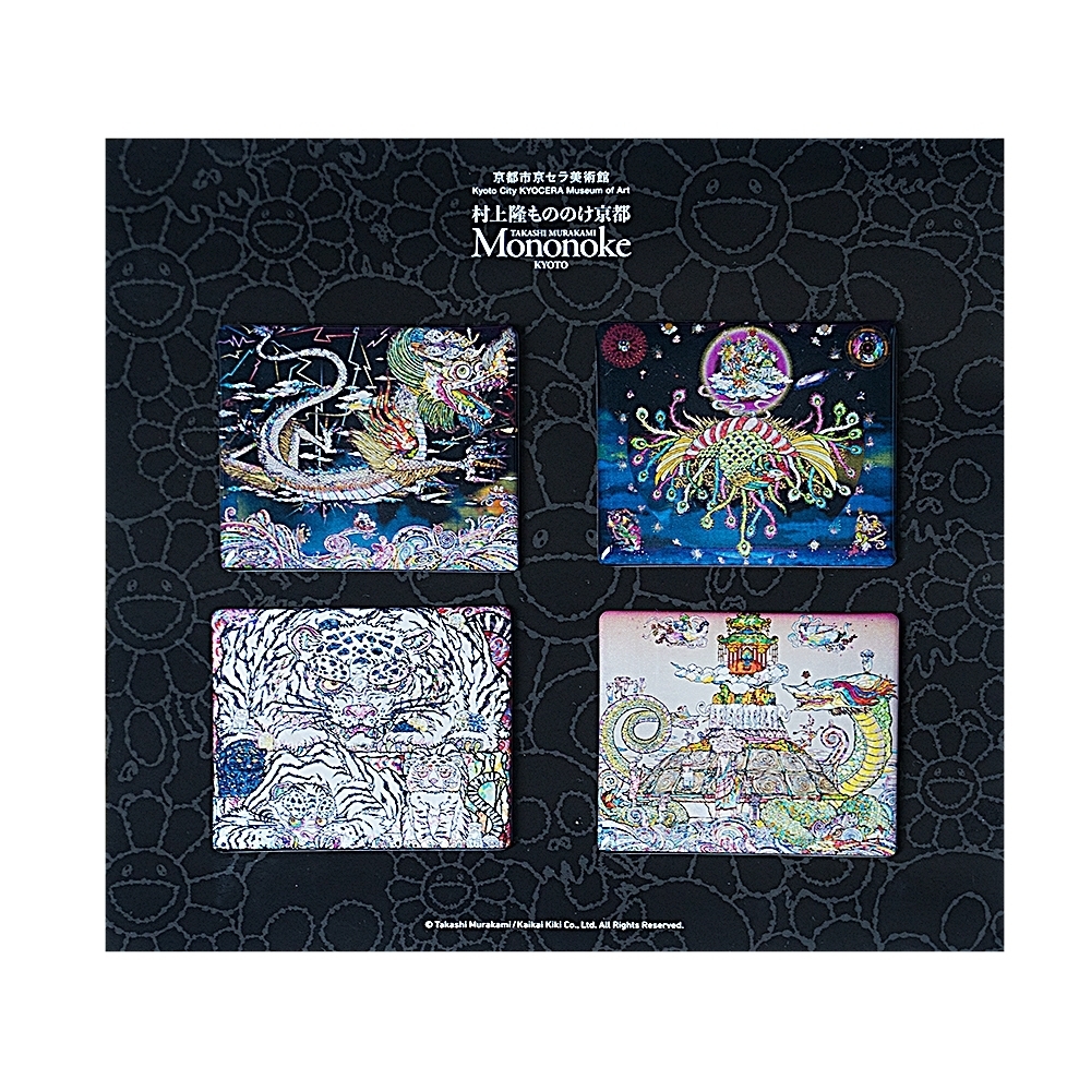 9枚セット 日本語 村上隆 もののけ京都 京セラ美術館 限定 セミコンプ