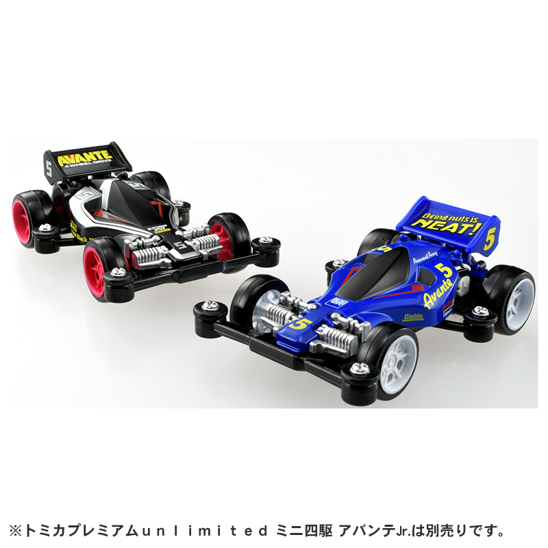 トミカプレミアムunlimited ミニ四駆 アバンテJr. ブラック