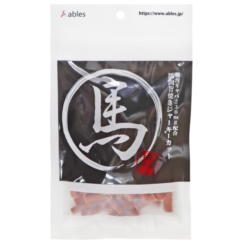 ご確認用】イコリア 肉食島 日本語 1枚 ご確認用】イコリア 肉食島