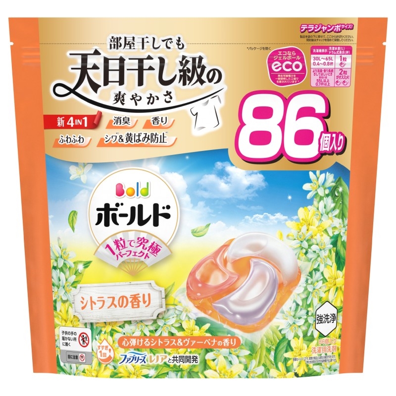 理由あり】ボールド GB4D シトラス＆ヴァーベナ 替 TJ 86個