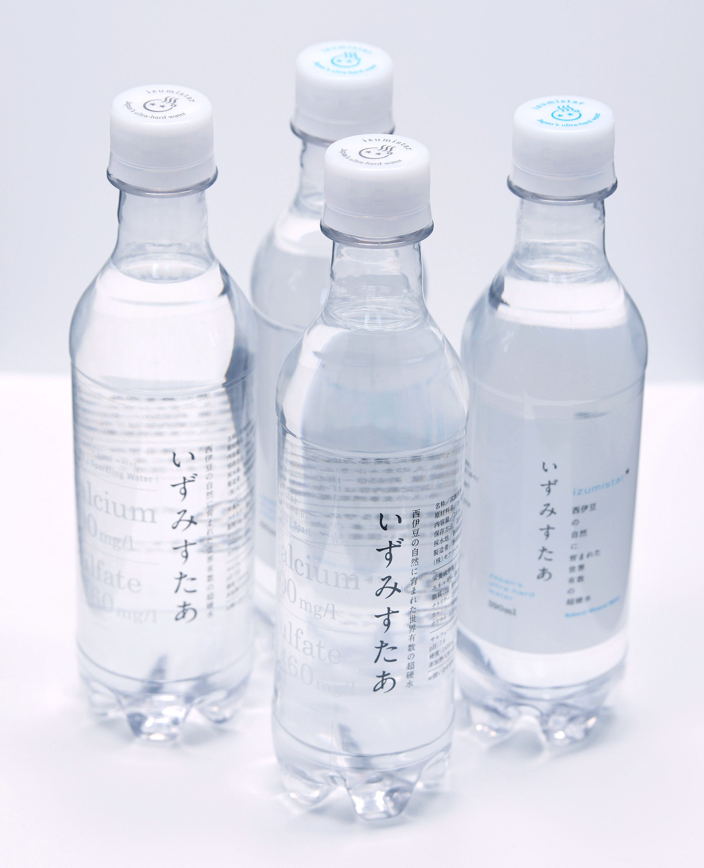 いずみすたぁ西伊豆の大自然が生み出したカルシウム成分豊富な天然水