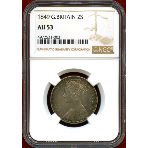 JCC | ジャパンコインキャビネット / 【SOLD】イギリス 1849年 銀貨