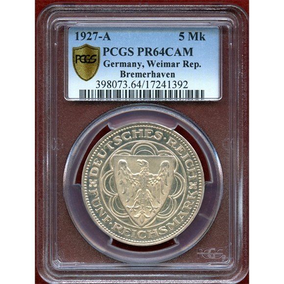 100万マルク札（ドイツ、1923年）｜HYamaguchi ドイツ ワイマール