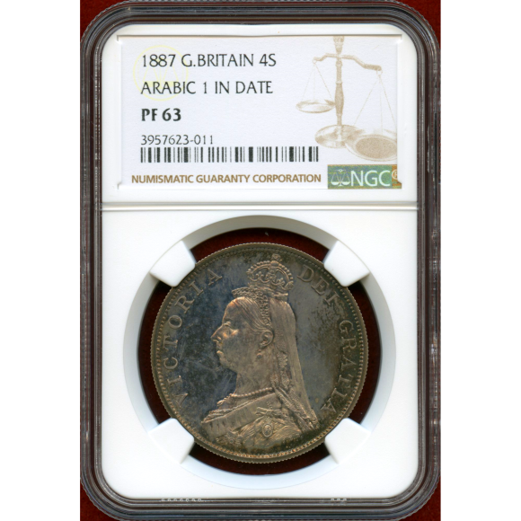 PCGS MS64』イギリスヴィクトリア女王フローリン銀貨(1887年) 1887年