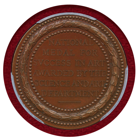 1856年 イギリス 芸術祭 ビクトリア 女王 銅メダル PCGS SP58