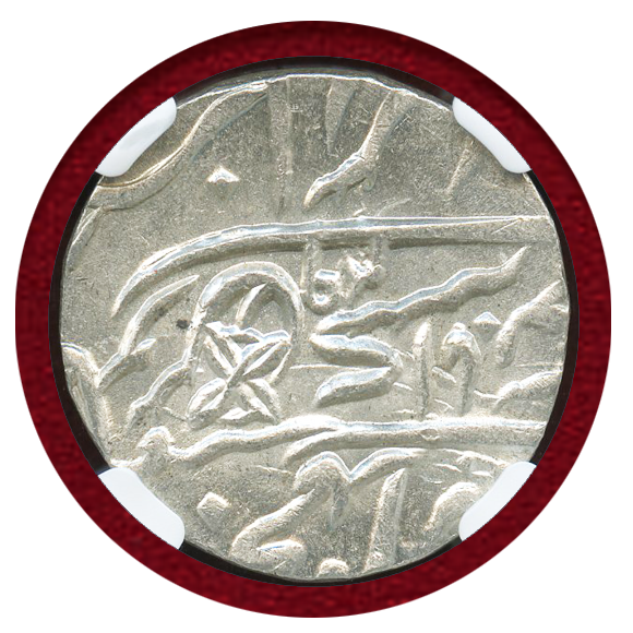 JCC | ジャパンコインキャビネット / 英領インド ベンガル管区 AH1229