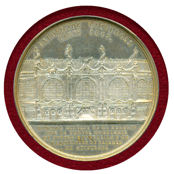 JCC | ジャパンコインキャビネット / 【SOLD】フランス 1867年 パリ