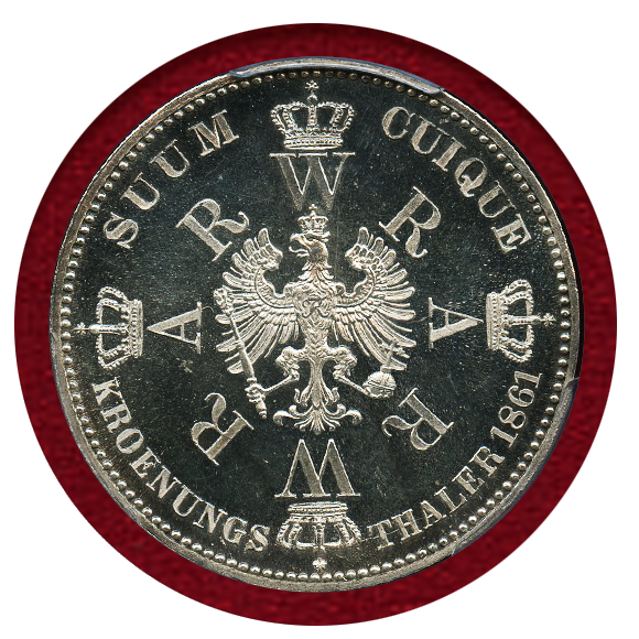 JCC | ジャパンコインキャビネット / ドイツ プロイセン 1861年