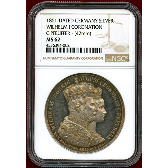 MS63】NGC 1913A ドイツ連邦 プロイセン王国 ヴィルヘルム 2 世在位25