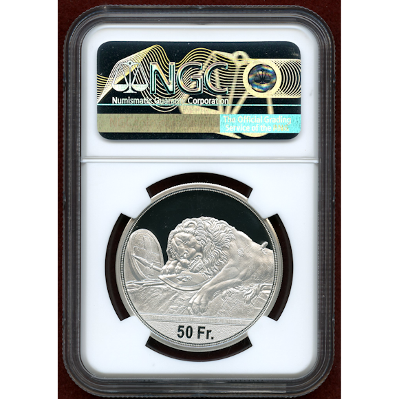 JCC | ジャパンコインキャビネット / 【SOLD】スイス 現代射撃祭 2021