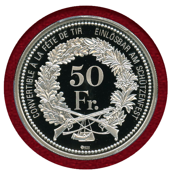 JCC | ジャパンコインキャビネット / スイス 現代射撃祭 2015年 50