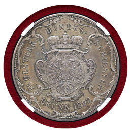 JCC | ジャパンコインキャビネット / オーストリア ブルノ 1892年 第4