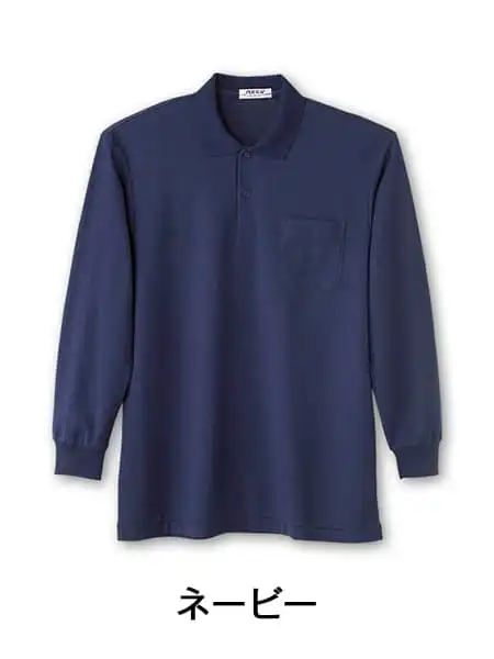 Mr.JIC】 90064 長袖ポロシャツ [秋冬]通販ページ│自重堂＜公式