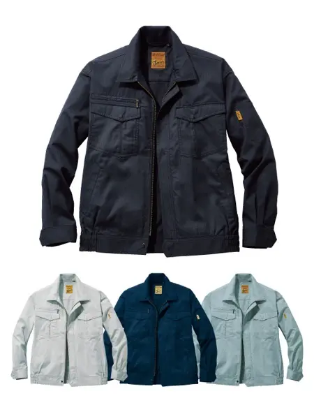 Jawin】 55800 長袖ジャンパー [春夏]通販ページ│自重堂＜公式