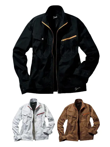 Jawin】 51902 ノータックカーゴパンツ [秋冬]通販ページ│自重堂