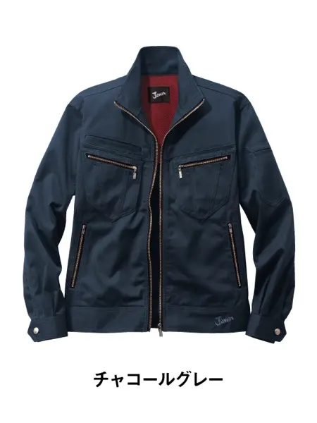 Jawin】 51802 ノータックカーゴパンツ [秋冬]通販ページ│自重堂