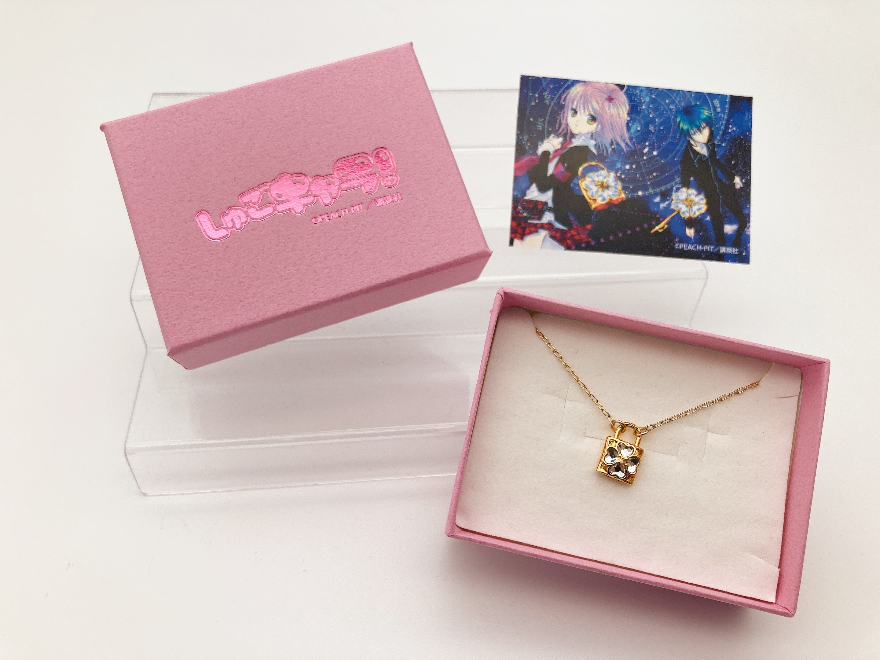 しゅごキャラ！ ハンプティ・ロックネックレス - Tokyo Otaku Mode