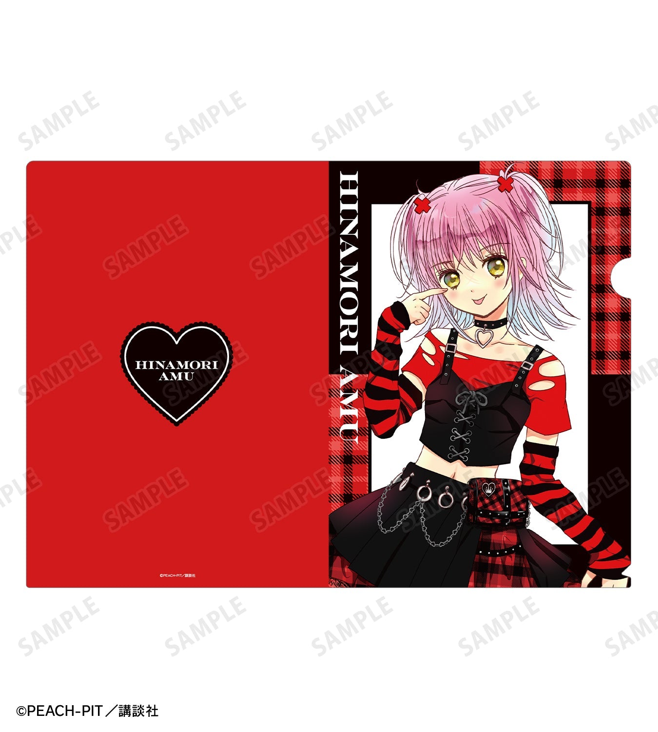 PEACH-PIT先生 描き下ろし 日奈森あむ ゴスパンクver. クリアファイル