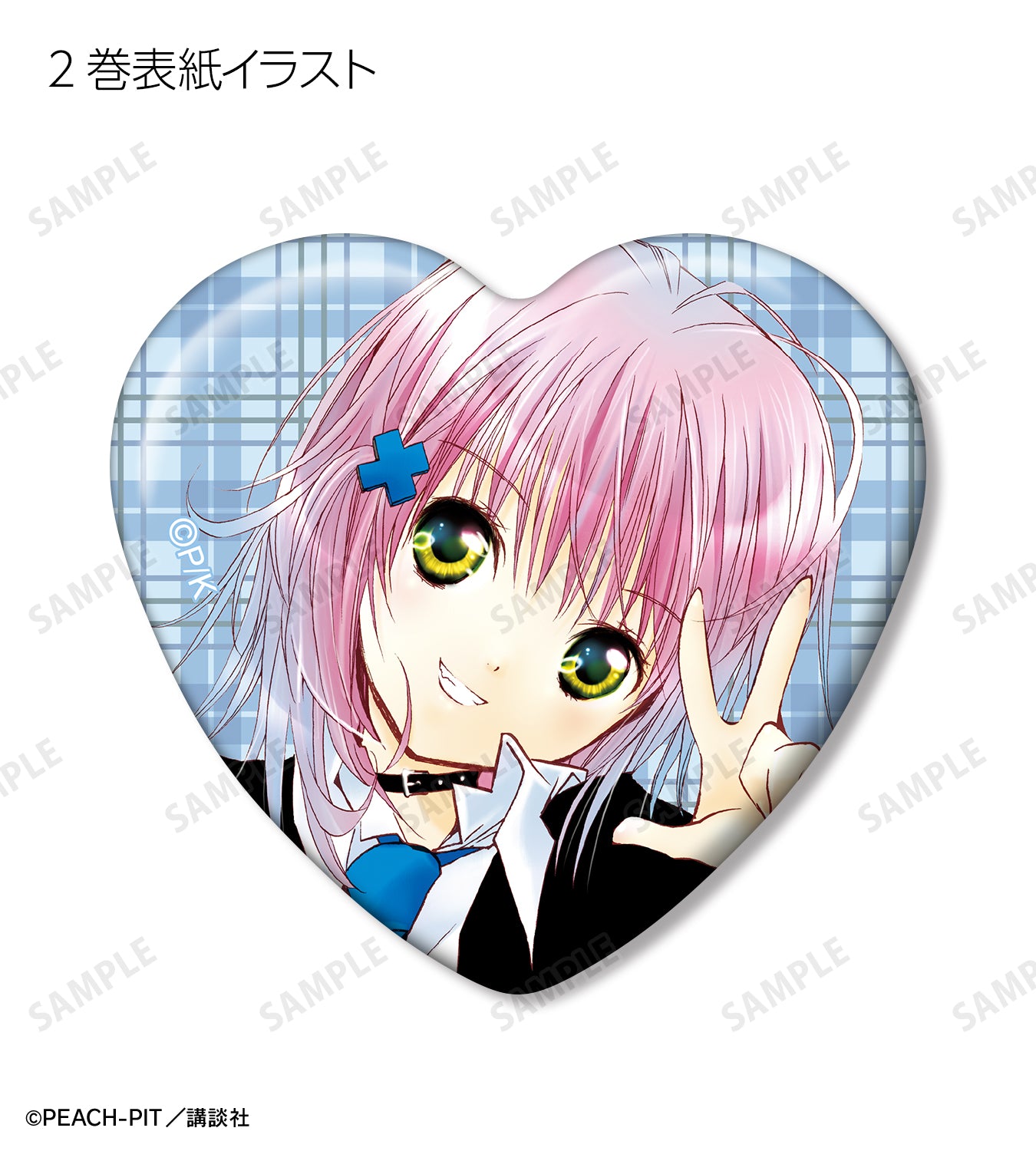 検索結果]-amiami.jp-あみあみオンライン本店- う*ぎ様 プリティー