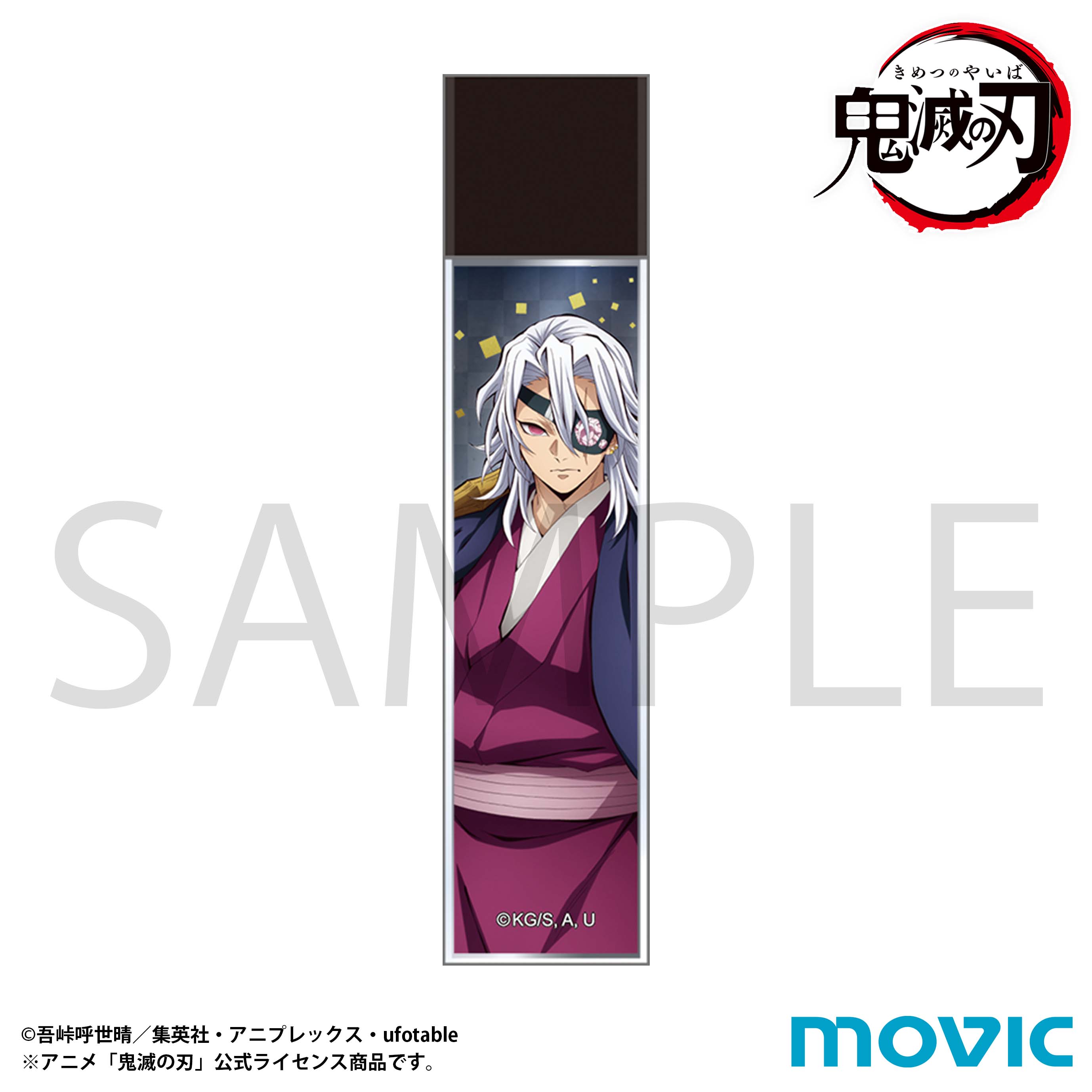 00021418297_01_889e2337-dcad-