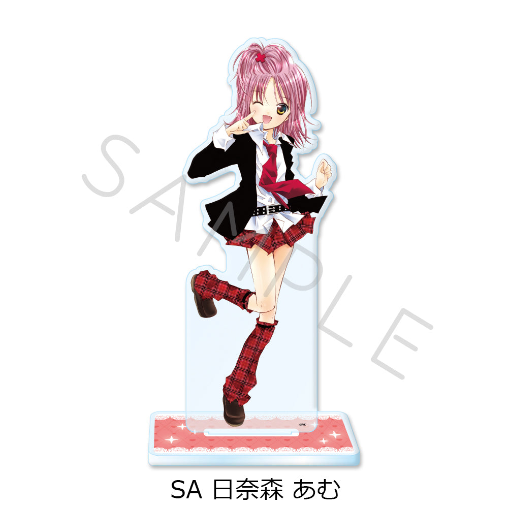 くじぐるみ アミュレットフォーチュン ② しゅごキャラ！日奈森あむ A