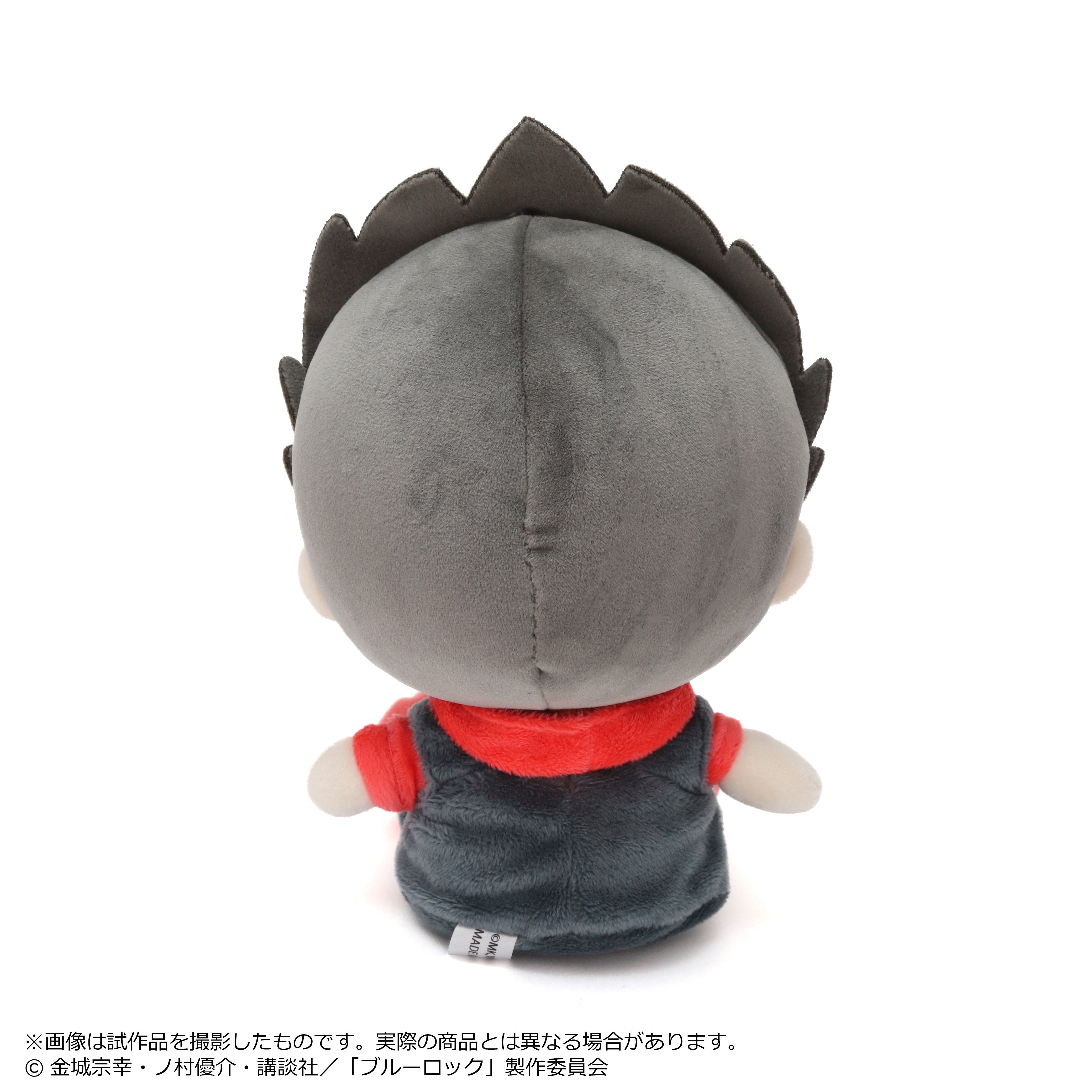 ブルーロック ぬいぐるみ ぴえん 馬狼照英【予約商品】 - Tokyo Otaku Mode