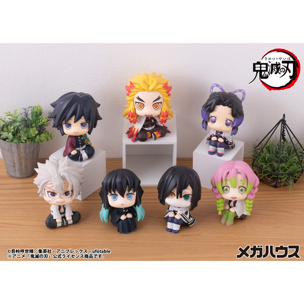 るかっぷ 鬼滅の刃 冨岡義勇【再販】【予約商品】 - Tokyo Otaku Mode