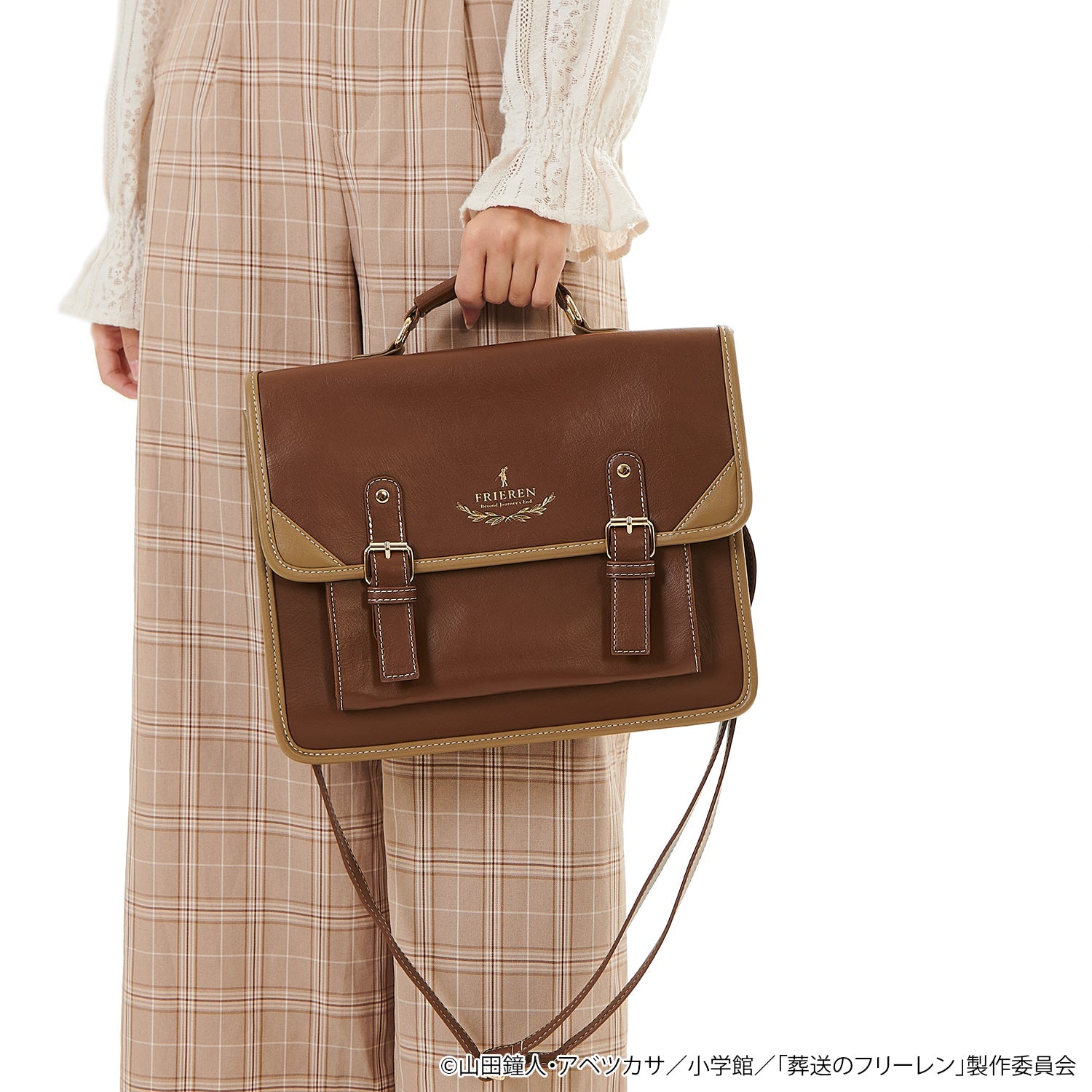 葬送のフリーレン』3WAYサッチェルバッグ＆ポーチセット【再販分