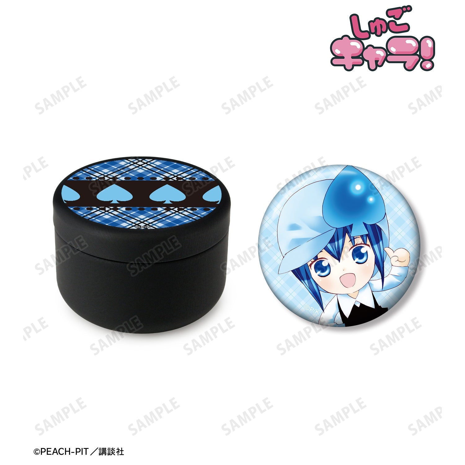 NAOTO モバイル缶バッチ シークレット