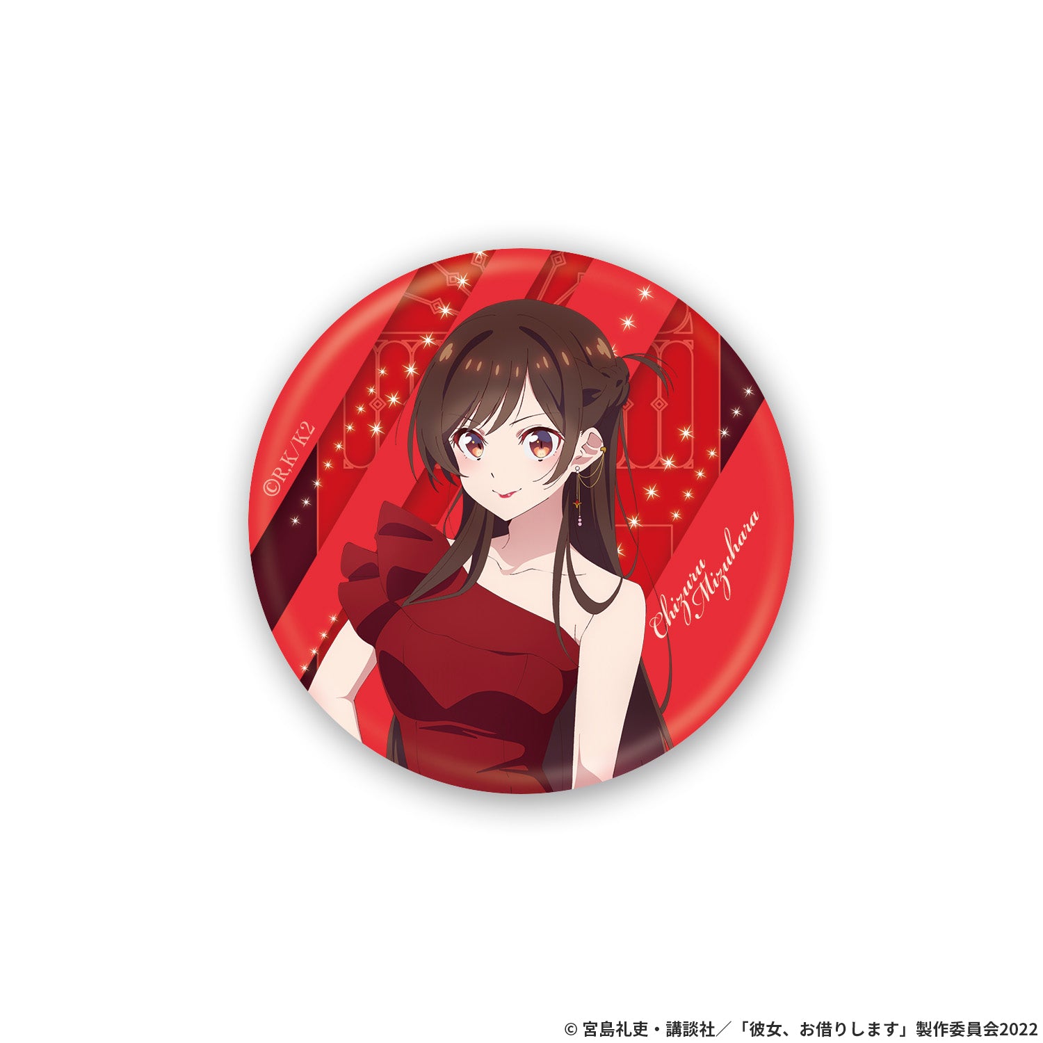 彼女、お借りします』トレーディング缶バッジ（全4種） - Tokyo Otaku Mode