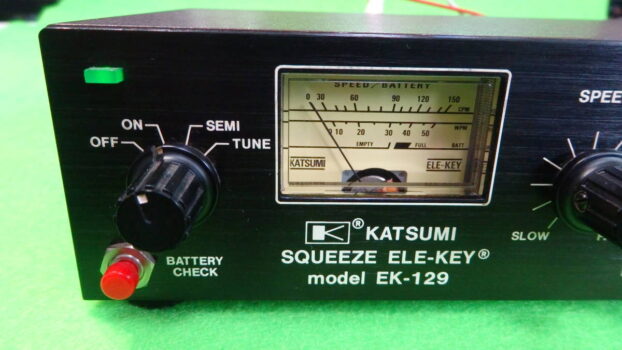 カツミキーヤーEK-129を導入してみた。 | CQ～JA3CGZ アマチュア無線ブログ