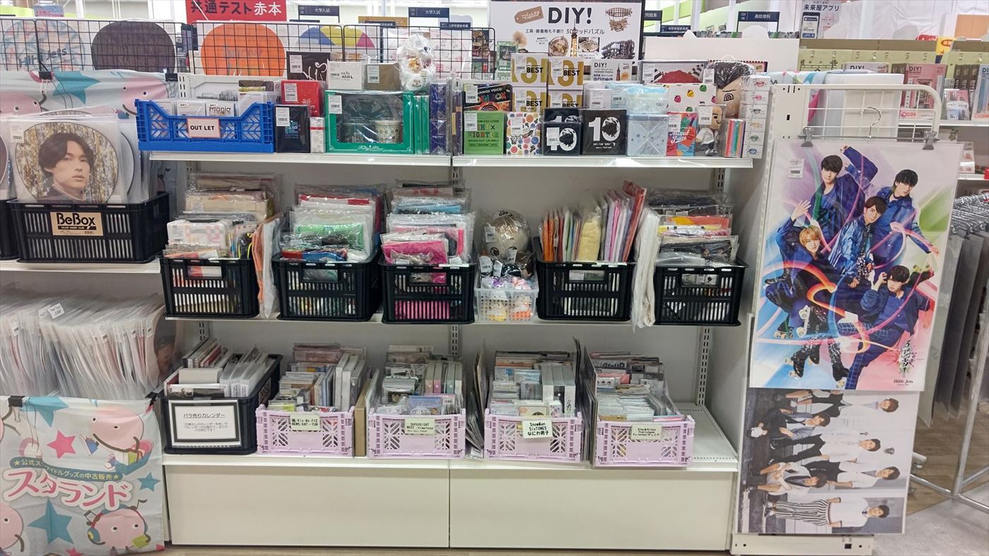 イベント告知】未来屋書店 上田(長野県上田市)での期間限定販売(2025年
