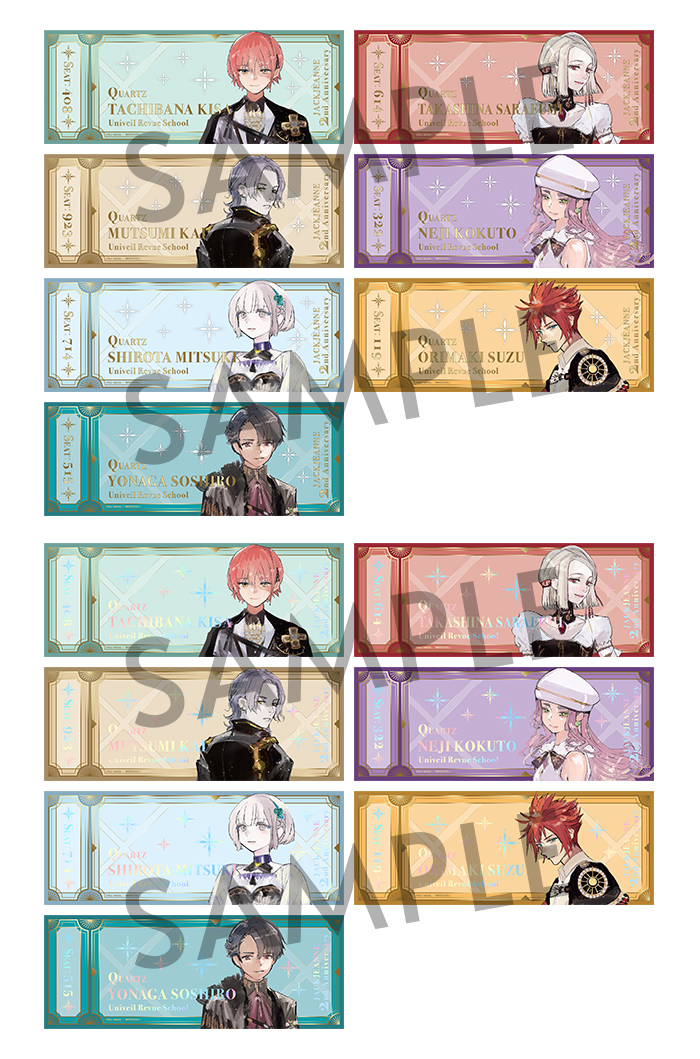 ジャックジャンヌ ポスター 不眠王 メアリージェーン ハヴェンナ