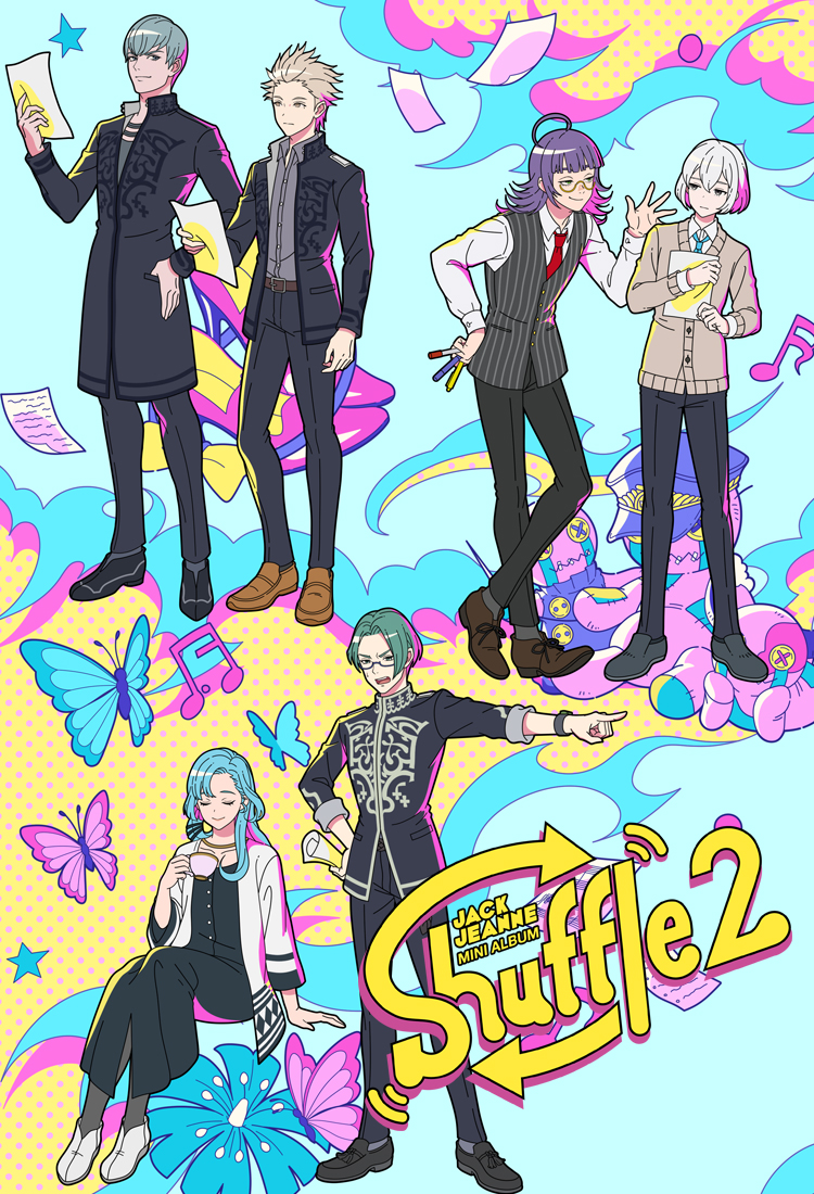 ジャックジュンロボクリスチーヌフランソワミッシェルラムネ ジャック