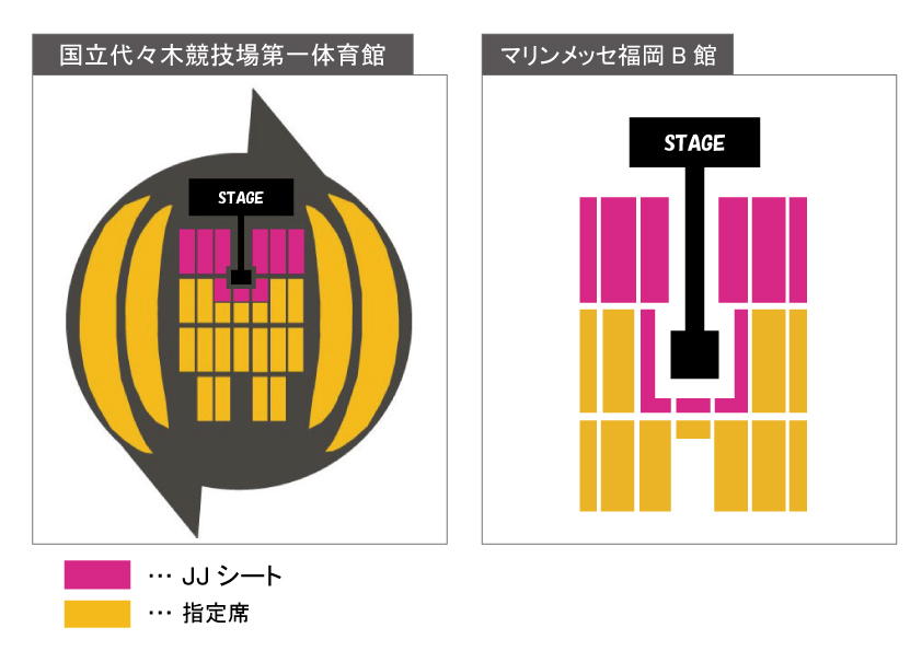 J-JUN LIVE TOUR 2022～Fallinbow～】座席プラン｜JAEJOONG -JAPAN