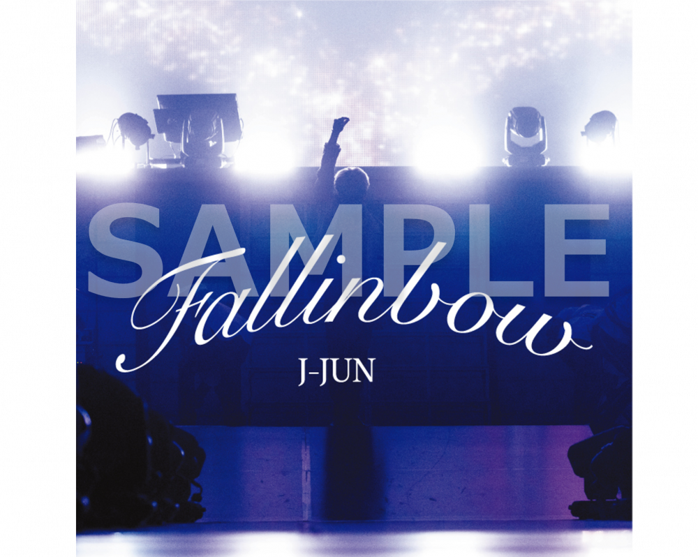 ライブ BD/DVD『J-JUN LIVE TOUR 2022~Fallinbow~』店舗特典決定