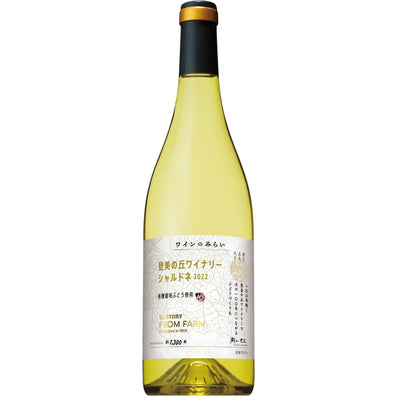 登美 赤 2017 – SUNTORY FROM FARM Online Shop