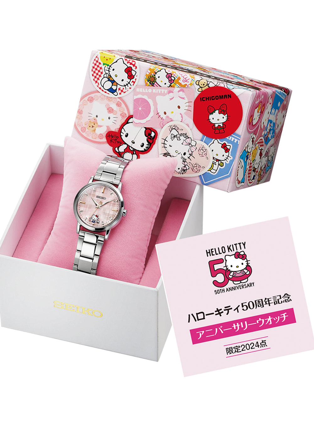 SEIKO × HELLO KITTY 50TH ANNIVERSARY WATCH LIMITED EDITION MADE IN