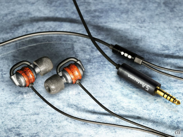 音茶楽 Flat4 粋 Plus 音茶楽 Flat4-粋Plus (SUI Plus) 価格比較