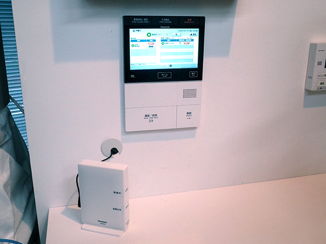 AiSEG2 Panasonic MKN704 アイセグ Panasonic パナソニック MKN704