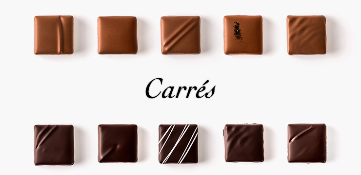 チョコレート(カレ) | HUGO & VICTOR（ユーゴ＆ヴィクトール） 公式通販